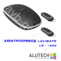 Комплект автоматики Allutech LEVIGATO-1200 в Аксае 