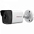IP видеокамера HiWatch DS-I200 (4 mm) в Аксае 