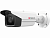 Видеокамера HiWatch IPC-B522-G2/4I (4mm) в Аксае 