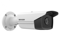 IP - видеокамера Hikvision DS-2CD2T23G2-4I(2.8mm) в Аксае 