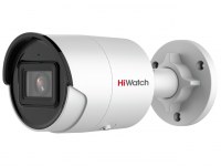 Видеокамера HiWatch IPC-B082-G2/U (6mm) в Аксае 