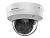 Видеокамера Hikvision DS-2CD2723G2-IZS в Аксае 