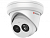Видеокамера HiWatch IPC-T022-G2/U (4mm) в Аксае 